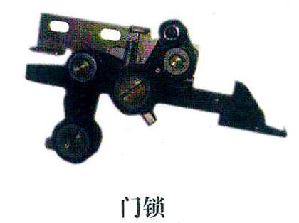 T(mn)i